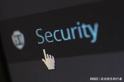 干货 | 一文读懂《网络文化经营许可证》